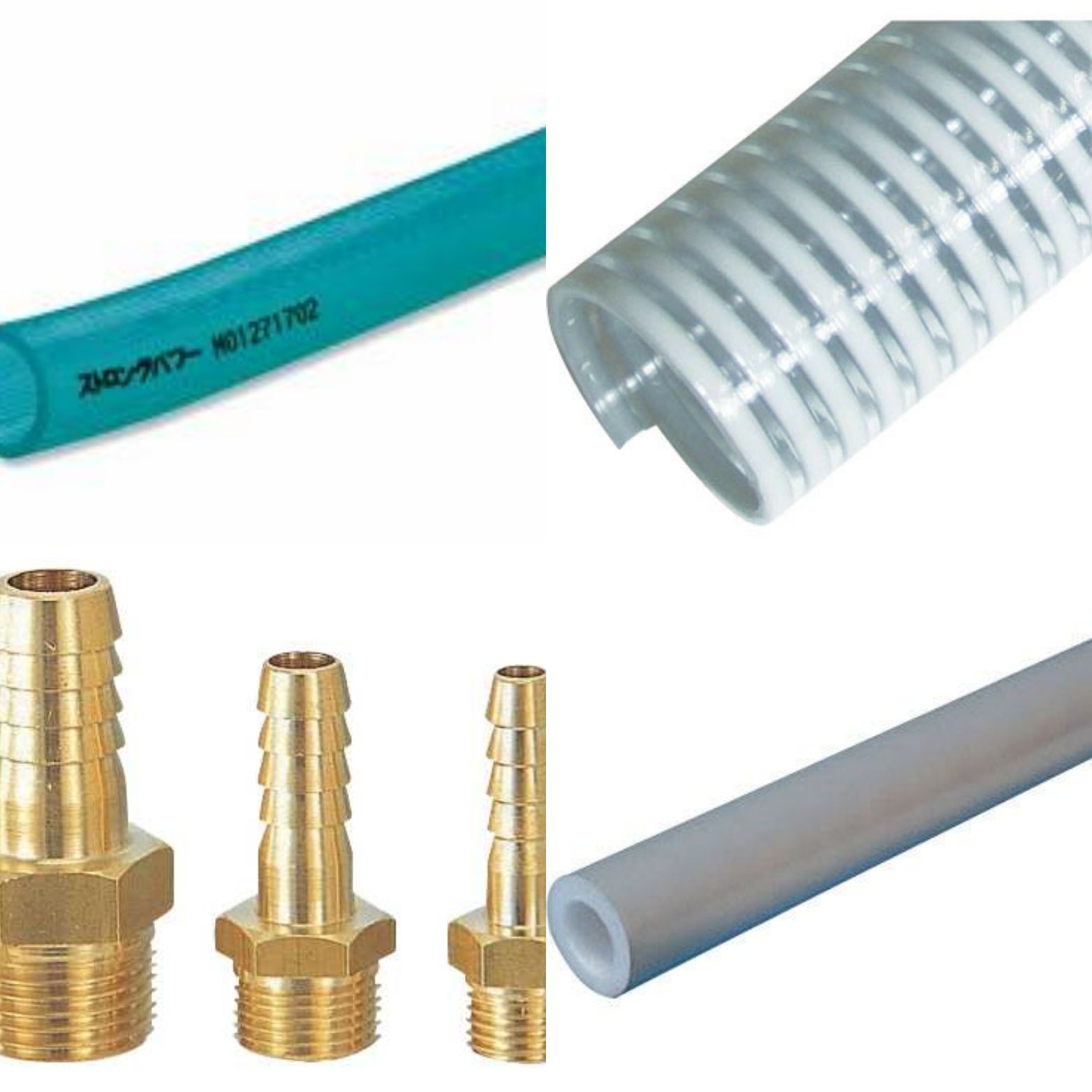 hose