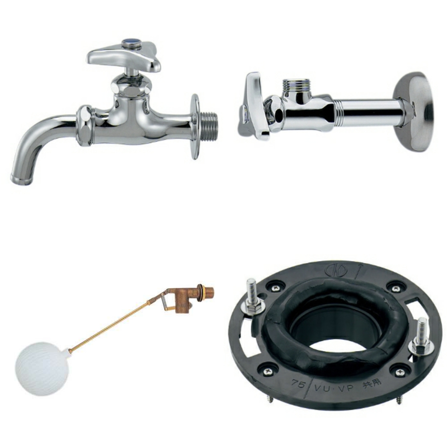 faucets